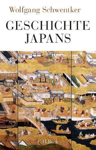 Buchcover und Innenansicht für das Buch: Geschichte Japans