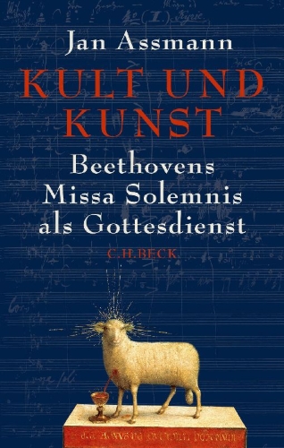 Buchcover und Innenansicht für das Buch: Kult und Kunst