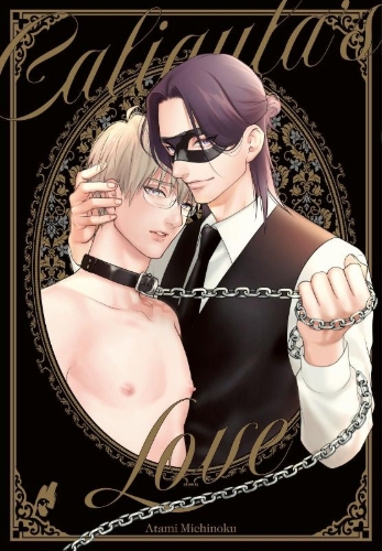 Buchcover und Innenansicht für das Buch: Caligula no koi