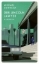 Buchcover und Innenansicht für das Buch: The Lincoln Lawyer