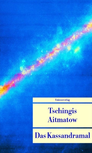 Buchcover und Innenansicht für das Buch: 'Tavro Kassandry' (1994)