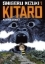 Buchcover und Innenansicht für das Buch: Kitaro 1