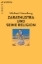 Buchcover und Innenansicht für das Buch: Zarathustra und seine Religion