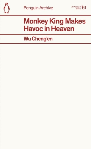 Buchcover und Innenansicht für das Buch: Monkey King Makes Havoc in Heaven