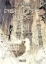 Buchcover und Innenansicht für das Buch: La Horde du Contrevent 4