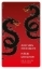 Buchcover und Innenansicht für das Buch: Nine Dragons