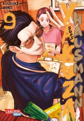 Buchcover und Innenansicht für das Buch: Gokushufudo