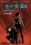 Buchcover und Innenansicht für das Buch: Lazarus Risen. Band 2