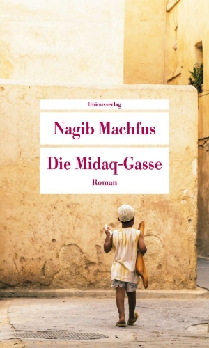 Buchcover und Innenansicht für das Buch: Zuqaq al-Midaqq (1947)