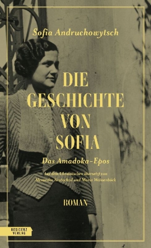 Buchcover und Innenansicht für das Buch: Die Geschichte von Sofia