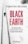 Buchcover und Innenansicht für das Buch: Black Earth. The Holocaust as History and Warning