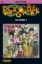 Buchcover und Innenansicht für das Buch: Dragon Ball 30. Die Gruppe Z