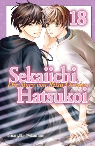 Buchcover und Innenansicht für das Buch: Sekaiichi Hatsukoi