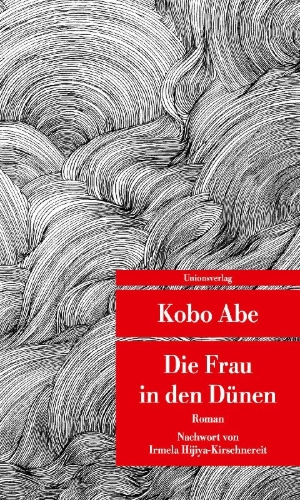 Buchcover und Innenansicht für das Buch: Suna no Onna