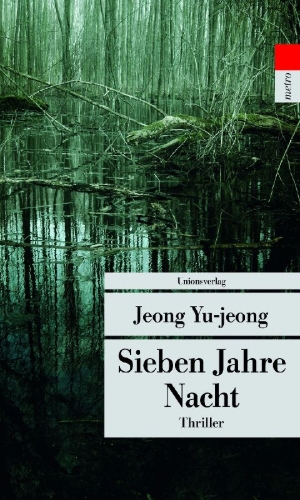 Buchcover und Innenansicht für das Buch: Sieben Jahre Nacht
