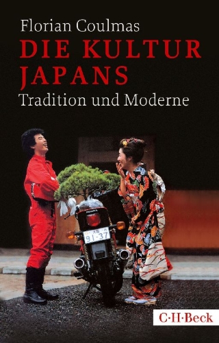 Buchcover und Innenansicht für das Buch: Die Kultur Japans