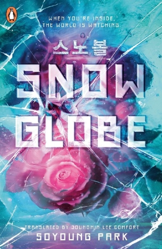 Buchcover und Innenansicht für das Buch: Snowglobe