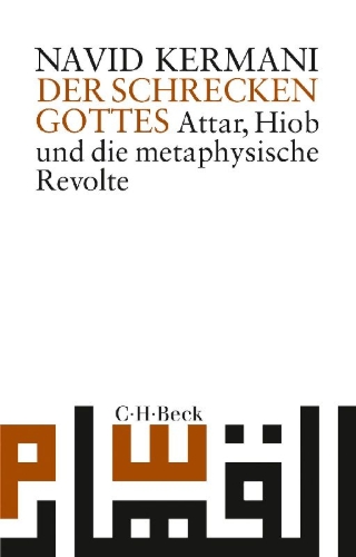 Buchcover und Innenansicht für das Buch: Der Schrecken Gottes