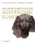 Buchcover und Innenansicht für das Buch: Das Münchner Buch der Ägyptischen Kunst