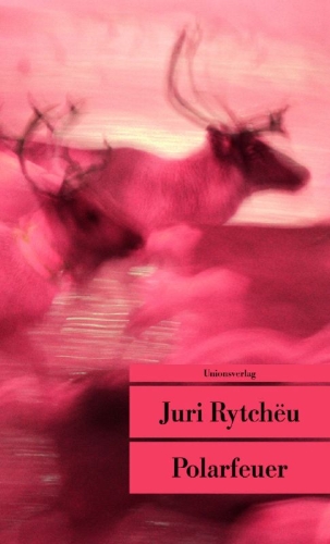 Buchcover und Innenansicht für das Buch: Inej na poroge