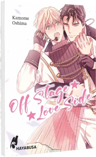 Buchcover und Innenansicht für das Buch: Off Stage Love Side