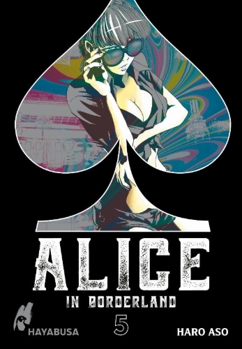 Buchcover und Innenansicht für das Buch: Imawa no Kuni no Alice