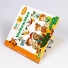Buchcover und Innenansicht für das Buch: Frag doch mal ... die Maus: Weihnachten