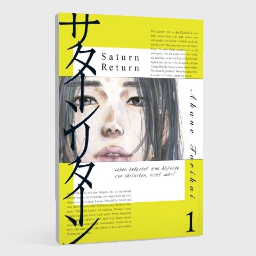 Buchcover und Innenansicht für das Buch: Saturn Return