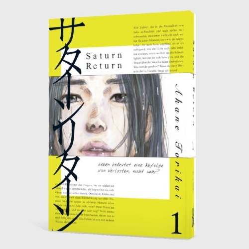 Buchcover und Innenansicht für das Buch: Saturn Return