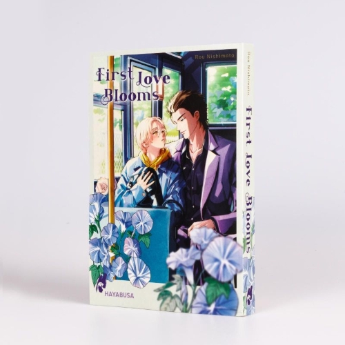 Buchcover und Innenansicht für das Buch: Hajime no koi
