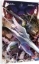 Buchcover und Innenansicht für das Buch: Final Fantasy Lost Stranger