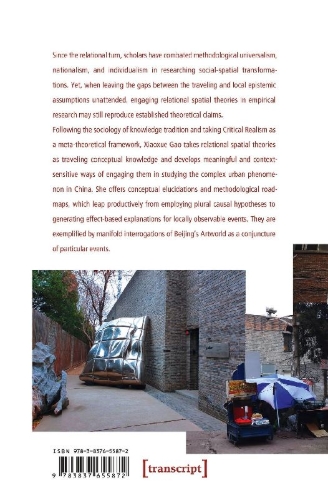 Buchcover und Innenansicht für das Buch: Thinking of Space Relationally
