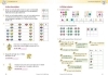Buchcover und Innenansicht für das Buch: Lernen mit Teo und Tia Mathematik - 3. Klasse Volksschule