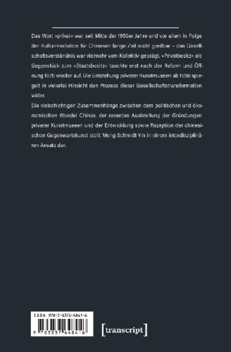 Buchcover und Innenansicht für das Buch: Private Museen für Gegenwartskunst in China