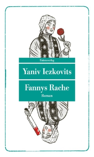 Buchcover und Innenansicht für das Buch: Tiqûn Ahar Hasôt
