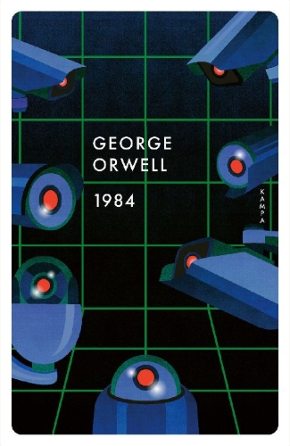 Buchcover und Innenansicht für das Buch: 1984