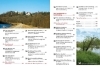 Buchcover und Innenansicht für das Buch: Das große Isar-Outdoor-Buch