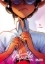 Buchcover und Innenansicht für das Buch: Sweet Paprika. Band 1