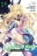 Buchcover und Innenansicht für das Buch: Date a Live, Vol. 14 (Light Novel)