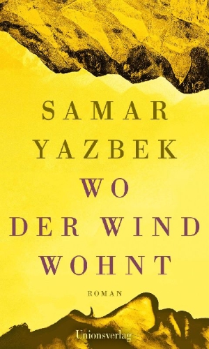 Buchcover und Innenansicht für das Buch: Maqam ar-Rih