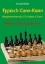 Buchcover und Innenansicht für das Buch: Typisch Caro-Kann - Hauptvariante mit 3. Sc3 dxe4 4 .Sxe4