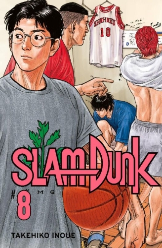 Buchcover und Innenansicht für das Buch: Slam Dunk