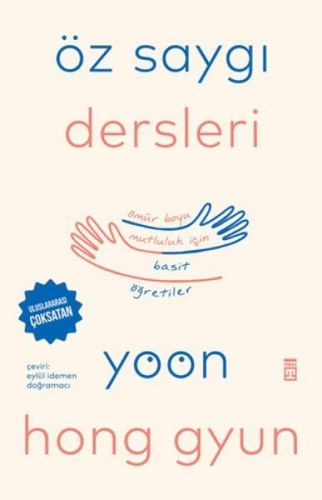 Buchcover und Innenansicht für das Buch: Öz Saygi Dersleri