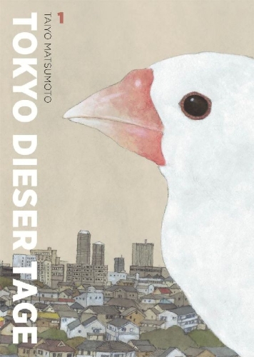 Buchcover und Innenansicht für das Buch: Tokyo dieser Tage 1