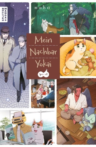 Buchcover und Innenansicht für das Buch: Tonari no Yokai-san Spin-off