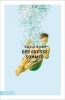 Buchcover und Innenansicht für das Buch: Der große Sommer