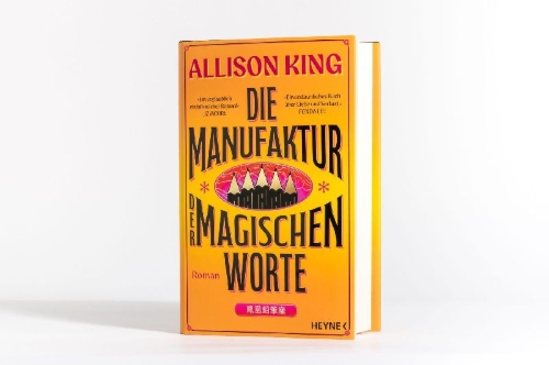 Buchcover und Innenansicht für das Buch: The Phoenix Pencil Company