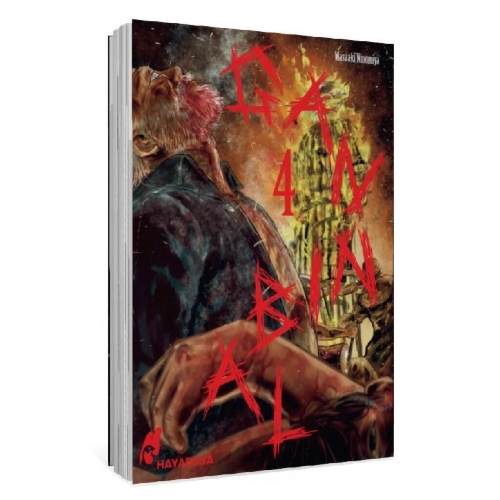 Buchcover und Innenansicht für das Buch: GANNIBARU