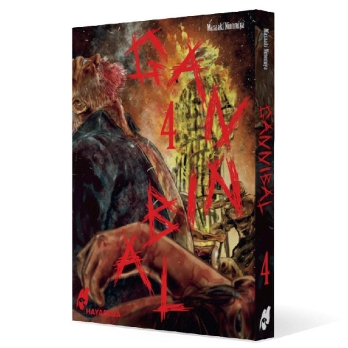 Buchcover und Innenansicht für das Buch: GANNIBARU