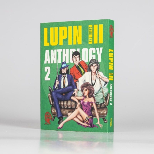 Buchcover und Innenansicht für das Buch: Lupin Sansei